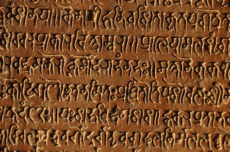 The Kelantan Inscription: A Glimpse into Early Hindu Kingdoms and Sanskrit Scriptural Practices in 6th Century Malaysia